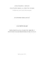 IMPLEMENTACIJA PAMETNE MREŽE U POSTOJEĆI ELEKTROENERGETSKI SUSTAV