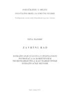 ISTRAŽIVANJE STAVOVA I UPOZNATOSTI POTROŠAČA SA KORIŠTENJEM NEUROMARKETINGA KAO MARKETINŠKE ISTRAŽIVAČKE METODE