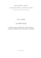 TEHNOLOŠKI NAPREDAK I EKONOMSKI ASPEKTI KORIŠTENJA SOLARNE ENERGIJE