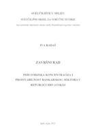 INDUSTRIJSKA KONCENTRACIJA I PROFITABILNOST BANKARSKOG SEKTORA U REPUBLICI HRVATSKOJ