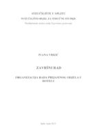 ORGANIZACIJA RADA PRIJAMNOG ODJELA U HOTELU