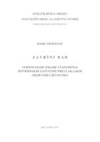 TEHNOLOGIJE IZRADE I NANOŠENJA POVRŠINSKIH ZAŠTITNIH PREVLAKA KOD UKOPANIH CJEVOVODA