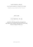 RJEŠAVANJE PROBLEMA POPREČNO OPTEREĆENE GREDE PRIMJENOM METODE KONAČNIH ELEMENATA