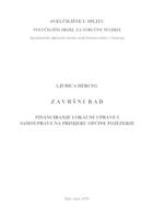 FINANCIRANJE LOKALNE UPRAVE I SAMOUPRAVE NA PRIMJERU OPĆINE POJEZERJE