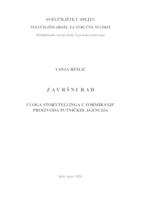 ULOGA STORYTELLINGA U FORMIRANJU PROIZVODA PUTNIČKIH AGENCIJA
