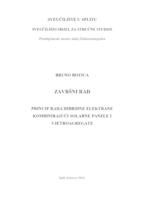 prikaz prve stranice dokumenta PRINCIP RADA HIBRIDNE ELEKTRANE KOMBINIRAJUĆI SOLARNE PANELE I VJETROAGREGATE